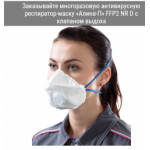 Все отзывы о Осторожно мошенники!! http://store-shoop.ru на stena-otzyvov.com