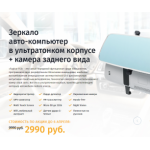 Все отзывы о Осторожно мошенники!! http://super-pro-drive.ru на stena-otzyvov.com