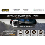 Все отзывы о Осторожно мошенники!! http://syonik.ru, http://regiki-tut.ru на stena-otzyvov.com