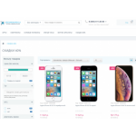 Все отзывы о Осторожно мошенники!! http://technokapsyla.com (Технокапсула.ком) на stena-otzyvov.com