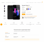 Все отзывы о Осторожно мошенники!! http://tehnikalux.ru.com на stena-otzyvov.com