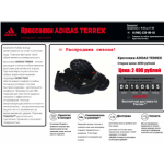 Все отзывы о Осторожно мошенники!! http://terex-sale.plp7.ru на stena-otzyvov.com