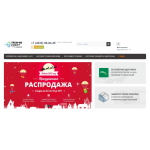 Все отзывы о Осторожно мошенники!! http://texnsite.ru (Технсайт.ру) на stena-otzyvov.com