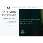 Все отзывы о Осторожно мошенники!! http://the.best-markets.site на stena-otzyvov.com