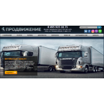 Все отзывы о Осторожно мошенники!! http://Tlkpro.ru на stena-otzyvov.com