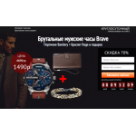 Все отзывы о Осторожно мошенники!! http://to-chtonado.ru на stena-otzyvov.com