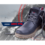 Все отзывы о Осторожно мошенники!! http://tommy-hilfbot.ru на stena-otzyvov.com