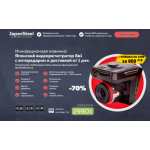 Все отзывы о Осторожно мошенники!! http://top-shop12.ru на stena-otzyvov.com