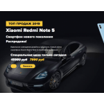 Все отзывы о Осторожно мошенники!! http://top-shop12.ru на stena-otzyvov.com
