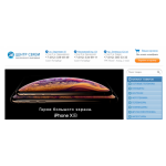 Все отзывы о Осторожно мошенники!! http://topsale-huawei.ru (Топсале-хуавей.ру) на stena-otzyvov.com