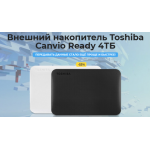 Все отзывы о Осторожно мошенники!! http://toshiba-canvio4tb.top на stena-otzyvov.com