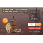 Все отзывы о Осторожно мошенники!! http://tovari-na.ru/ на stena-otzyvov.com