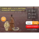 Все отзывы о Осторожно мошенники!! http://tovari-na.ru на stena-otzyvov.com