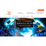 Все отзывы о Осторожно мошенники!! http://tpk-tehnika.ru ООО "ТПК "Техника" на stena-otzyvov.com