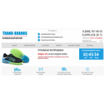Все отзывы о Осторожно мошенники!! http://trand-brands.ru (Тренд-брендс.ру), на stena-otzyvov.com