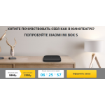 Все отзывы о Осторожно мошенники!! http://tv-boxs.ru/ на stena-otzyvov.com