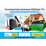 Все отзывы о Осторожно мошенники!! http://tv.uptov18.ru на stena-otzyvov.com