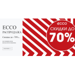 Все отзывы о Осторожно мошенники!! http://tvoya.obuvsoskidkoi.ru на stena-otzyvov.com