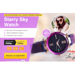Все отзывы о Осторожно мошенники!! http://ur-goods.ru на stena-otzyvov.com