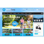 Все отзывы о Осторожно мошенники!! http://velo-grad.ru (Вело-град.ру) на stena-otzyvov.com