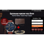 Все отзывы о Осторожно мошенники!! http://viudit.ru на stena-otzyvov.com