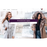 Все отзывы о Осторожно мошенники!! http://vivi-milano.net на stena-otzyvov.com