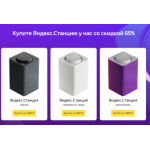 Все отзывы о Осторожно мошенники!! http://vivienshop.ru/ на stena-otzyvov.com