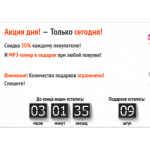 Все отзывы о Осторожно мошенники!! http://wear-sports.ru на stena-otzyvov.com