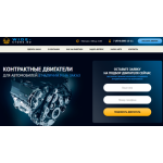 Все отзывы о Осторожно мошенники!! http://wide-store.ru на stena-otzyvov.com