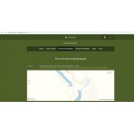 Все отзывы о Осторожно мошенники!! http://wild-bird.ru/contacts на stena-otzyvov.com