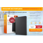 Все отзывы о Осторожно мошенники!! http://wirscoresellout.host на stena-otzyvov.com