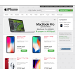 Все отзывы о Осторожно мошенники!! http://www.iphone-sales.ru на stena-otzyvov.com