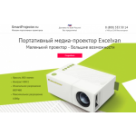 Все отзывы о Осторожно мошенники!! http://www.smart-progect.ru на stena-otzyvov.com
