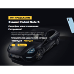 Все отзывы о Осторожно мошенники!! http://xiaomi.tv-v.ru на stena-otzyvov.com