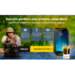 Все отзывы о Осторожно мошенники!! http://xp8800.discountsalepro.com на stena-otzyvov.com