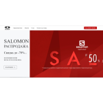 Все отзывы о Осторожно мошенники!! http://za.rasprodazhaobuvi.ru на stena-otzyvov.com