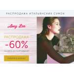 Все отзывы о Осторожно мошенники!! http://zakazbag.ru на stena-otzyvov.com