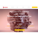 Все отзывы о Осторожно мошенники!! http://zapchasti-mira.ru (Запчасти-мира.ру), запчасти-мира.рф на stena-otzyvov.com