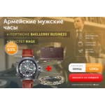 Все отзывы о Осторожно мошенники!! http://zdes-sklad.ru на stena-otzyvov.com