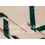 Все отзывы о Осторожно мошенники!! http://zoeva-cosmetecs.com на stena-otzyvov.com