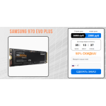Все отзывы о Осторожно мошенники!! https://970evo-ssd.ru на stena-otzyvov.com
