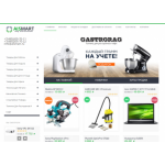 Все отзывы о Осторожно мошенники!! https://aismart.ru на stena-otzyvov.com