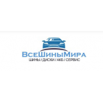 Все отзывы о Осторожно мошенники!! https://alltirespeace.ru, alltirespeace.ru Все шины мира на stena-otzyvov.com