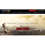 Все отзывы о Осторожно мошенники!! https://amergroup.ru на stena-otzyvov.com