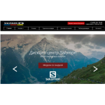 Все отзывы о Осторожно мошенники!! https://amersflex.ru на stena-otzyvov.com
