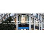 Все отзывы о Осторожно мошенники!! https://apple-sale.online на stena-otzyvov.com
