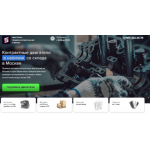 Все отзывы о Осторожно мошенники!! https://autostilz.ru на stena-otzyvov.com