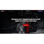 Все отзывы о Осторожно мошенники!! https://autozap-rostov.ru (Автозап-ростов.ру) на stena-otzyvov.com