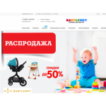 Все отзывы о Осторожно мошенники!! https://babylenny.ru на stena-otzyvov.com