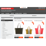 Все отзывы о Осторожно мошенники!! https://bags-moda.ru (Вагс-мода.ру) на stena-otzyvov.com